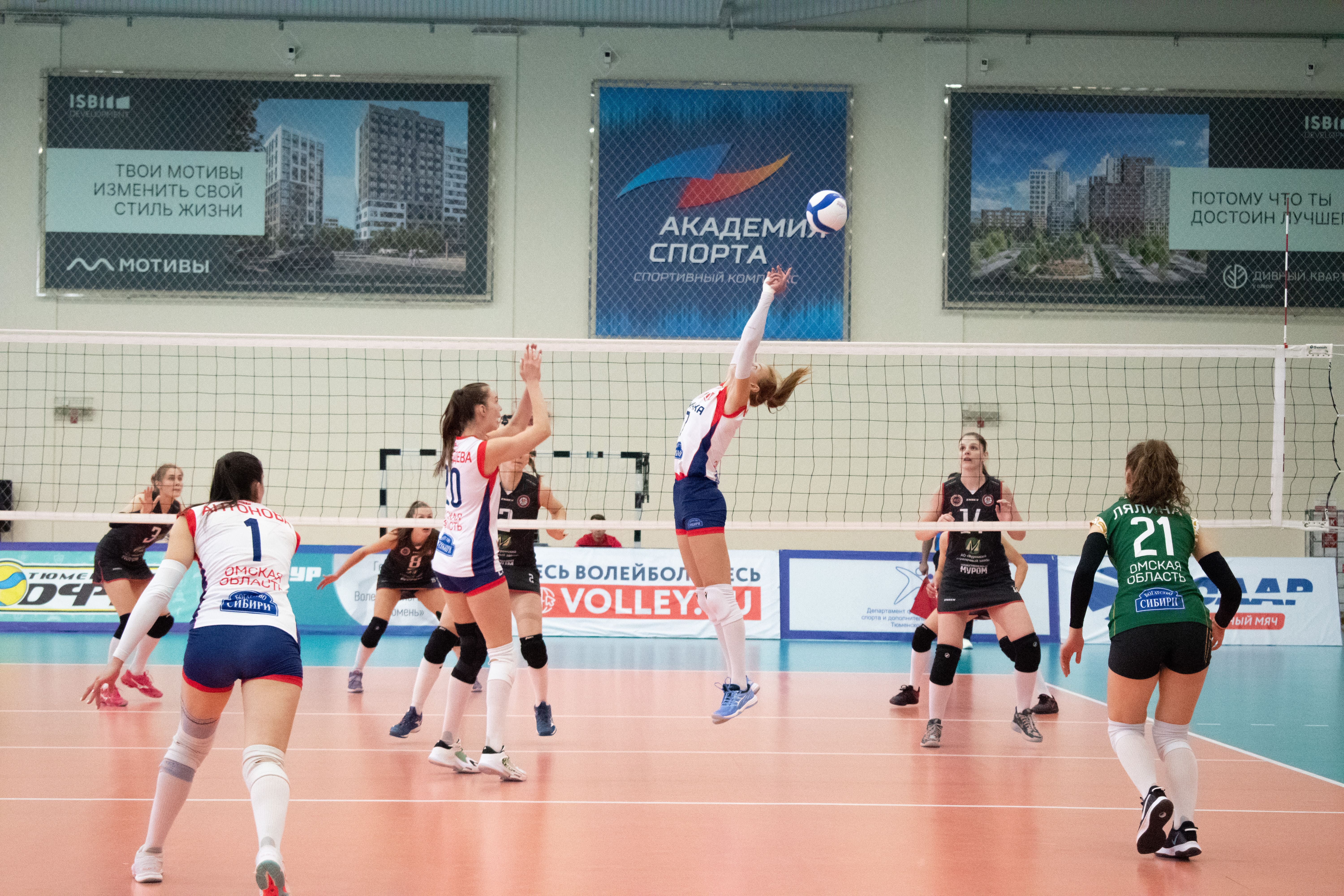 Чемпионат москвы волейбол женщины 2023